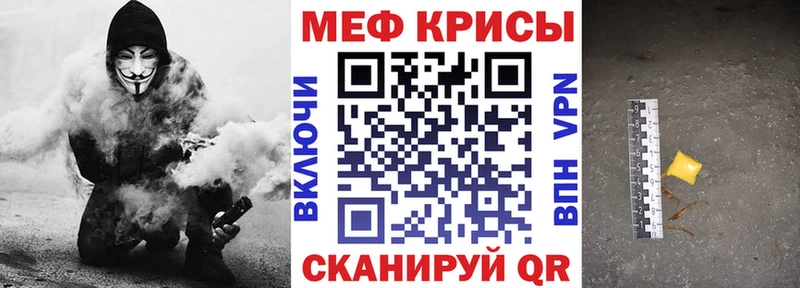 Хочу наркоту Олёкминск АМФ Бошки Шишки Альфа ПВП МЕФ Гашиш