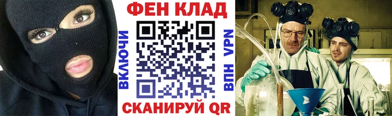 дарнет шоп  Олёкминск  Amphetamine 98% 