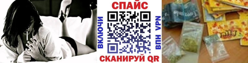 магазин  наркотиков  Олёкминск  Бутират бутик 
