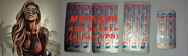 2c-b Белоозёрский