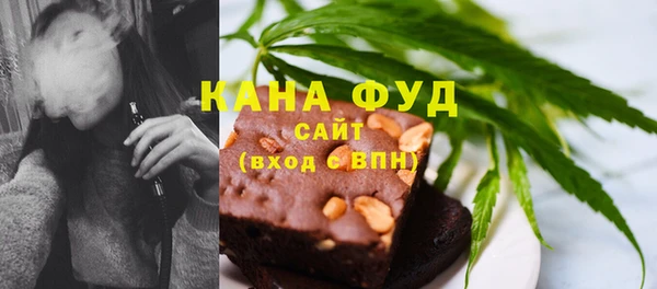 круглые Белокуриха