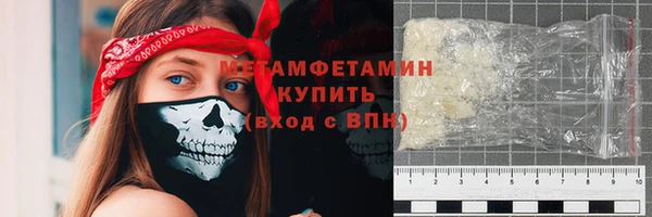 2c-b Белоозёрский