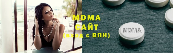круглые Белокуриха