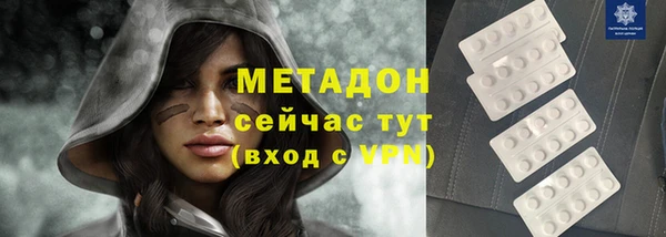 круглые Белокуриха