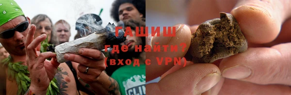 MESCALINE Балабаново