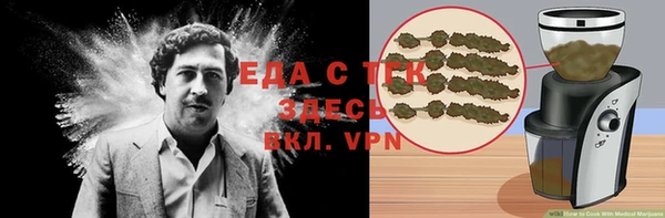 2c-b Белоозёрский