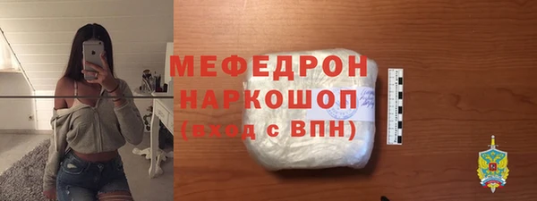 2c-b Белоозёрский