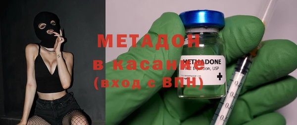 2c-b Белоозёрский
