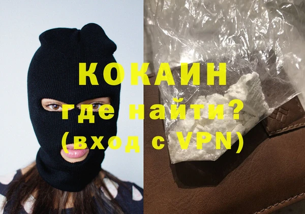 круглые Белокуриха