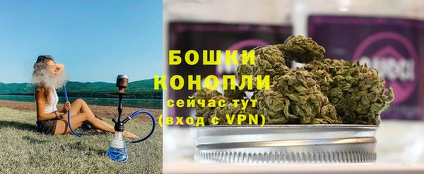 2c-b Белоозёрский