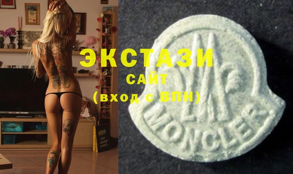 MESCALINE Балабаново