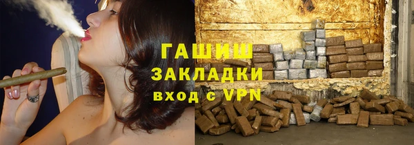 круглые Белокуриха