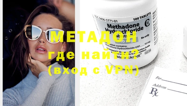 MESCALINE Балабаново