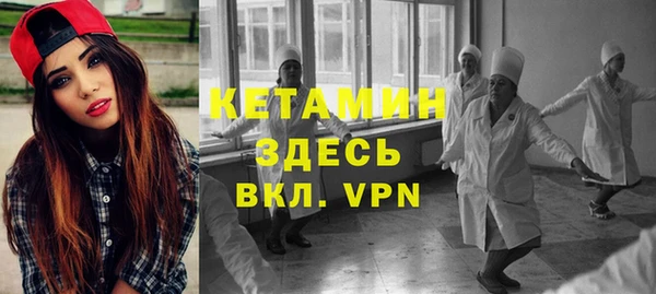 MESCALINE Балабаново