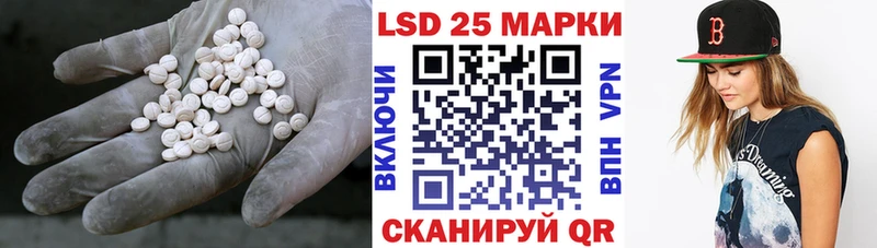 ОМГ ОМГ вход  где продают наркотики  Олёкминск  LSD-25 экстази кислота 