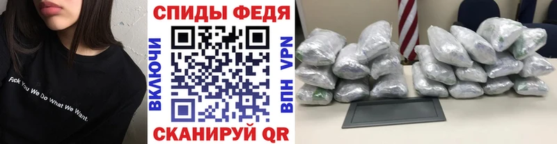 Метамфетамин винт  площадка клад  Олёкминск 