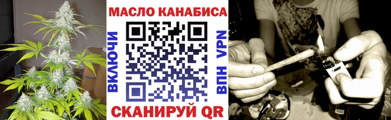наркота  Олёкминск  ТГК Wax 