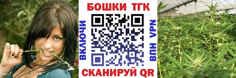 Бошки марихуана семена  Олёкминск 